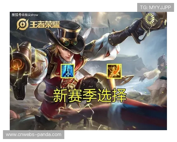 久酷KPL征战1050局斩获1667次击杀，马可波罗成其使用次数最多英雄